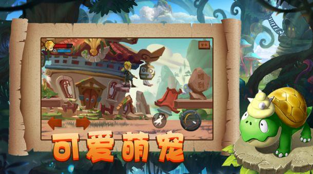 探索满16周岁可以在美团上订票嘛?,发现更多乐趣