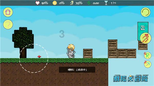 蓝狐视频