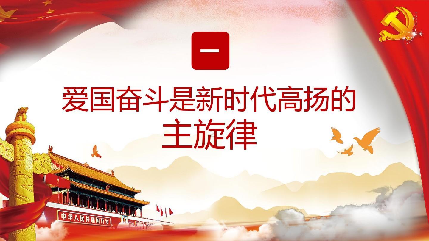 影视工厂