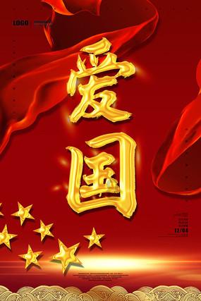 hahabet官网官方入口