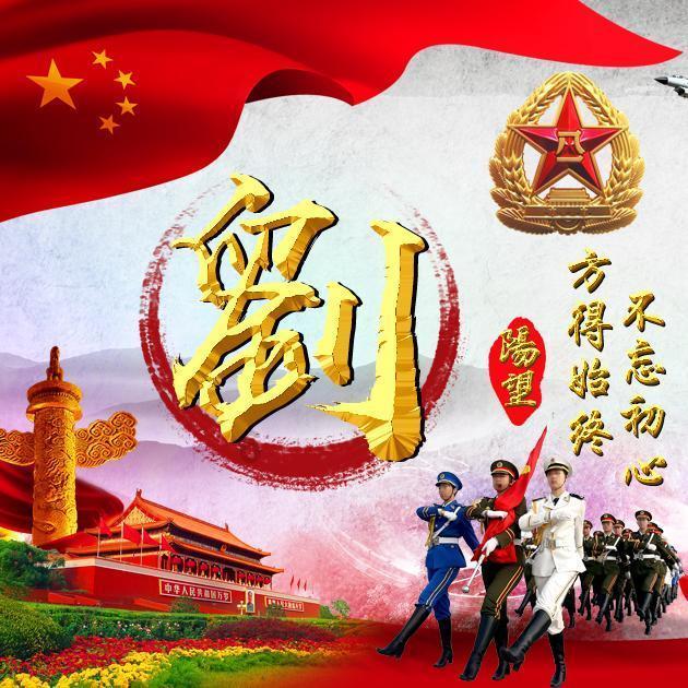 美图秀秀下载2023最新版