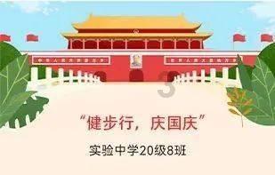 八一影院官方正版下载最新版-专业问答社区