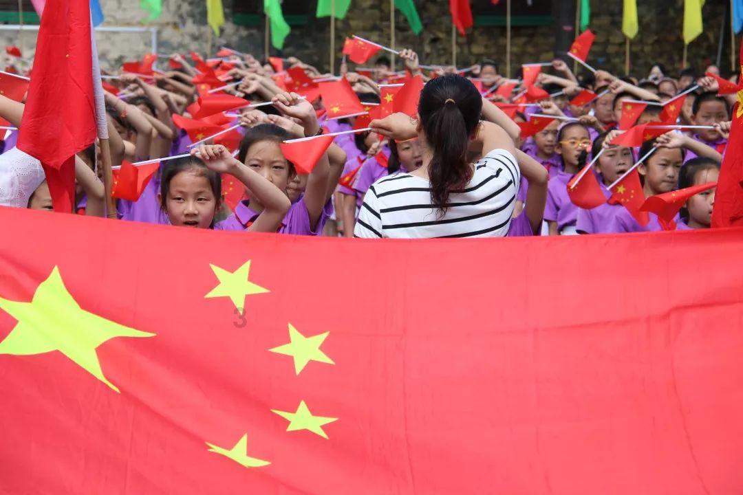万词王
