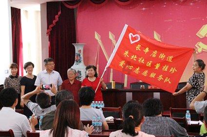 万词王