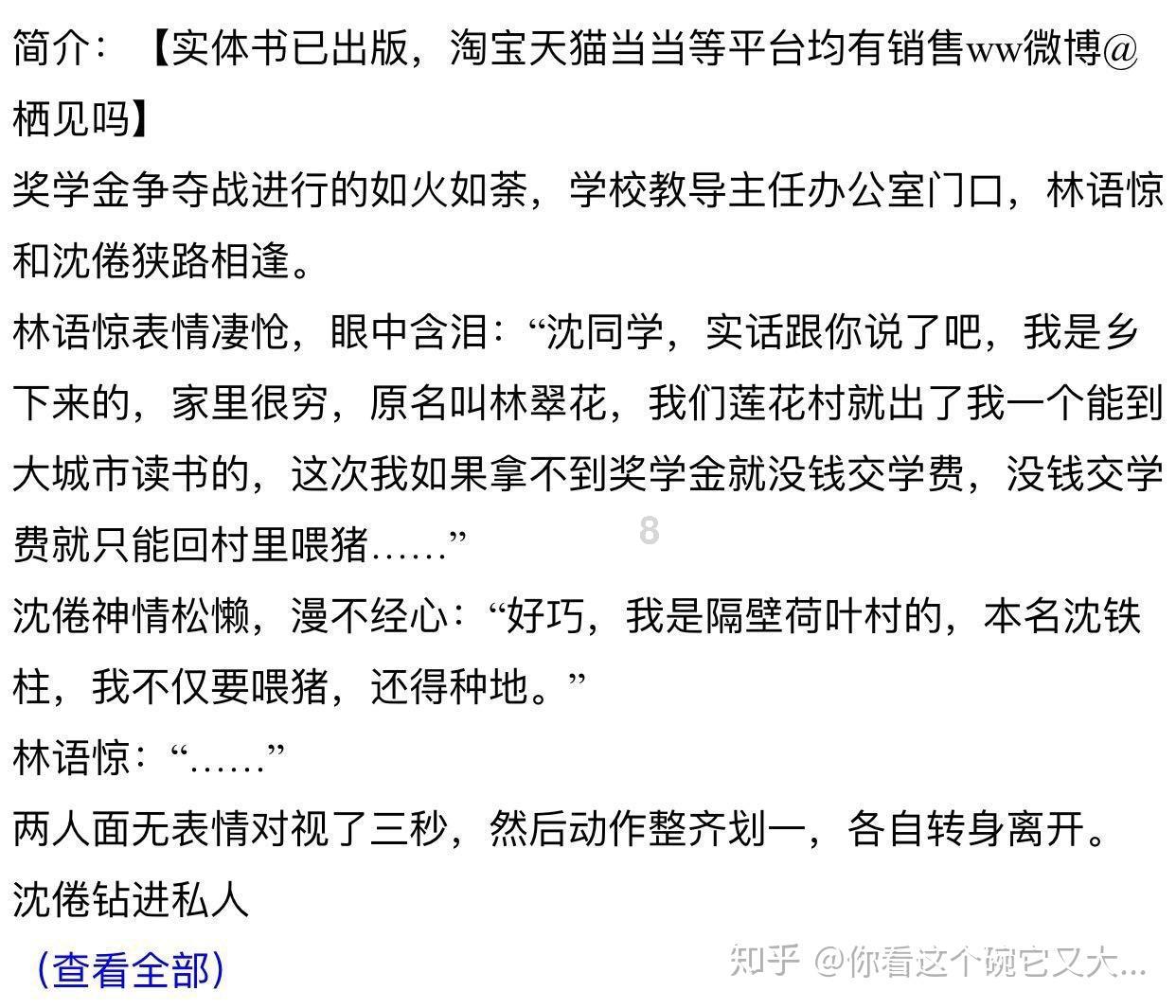 小猫钓鱼开船版最新版下载